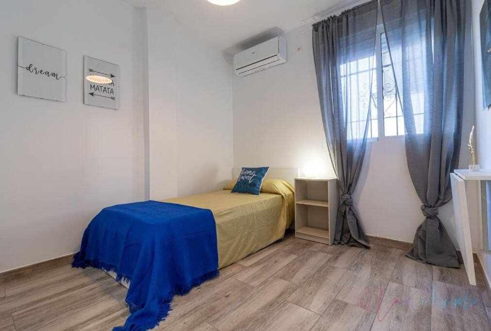Apartamento 1 En Estadio Sevilla 6 Plazas Y Metro Eksteriør bilde